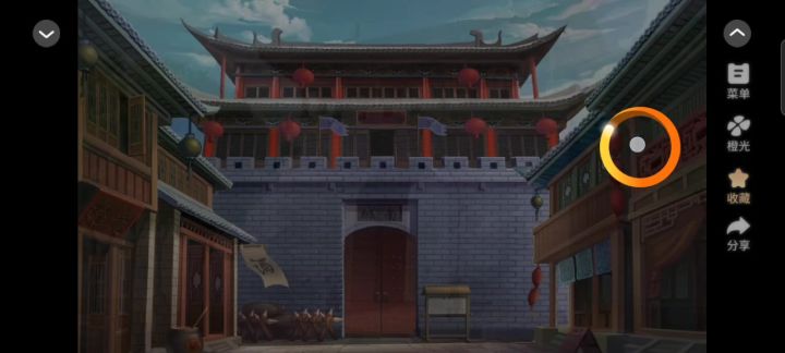 天涯无归截图