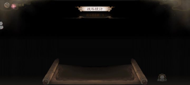 主c南宫实战截图