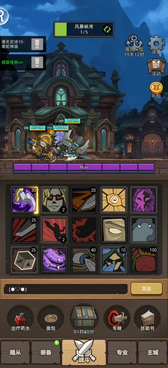 video-4949044