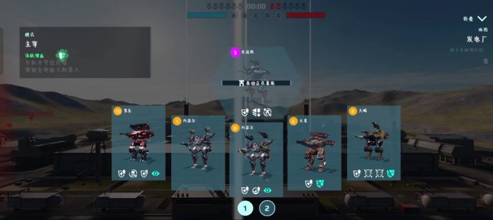 这局爽歪歪了 cr：米诺斯教主截图