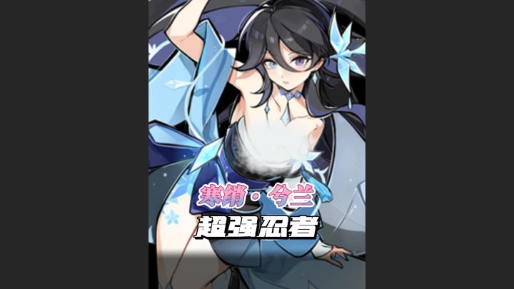 说我BOSS超模的，到底是咋想的呢！截图