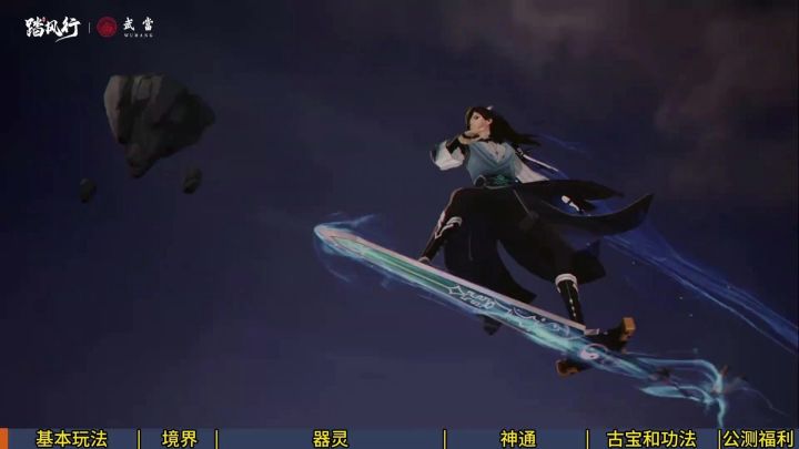 新手全面攻略!截图