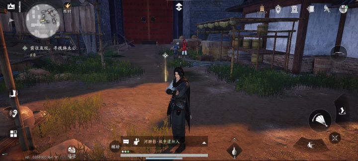 今又遇到个卡任务的BUG!这是搞毛线呢…截图