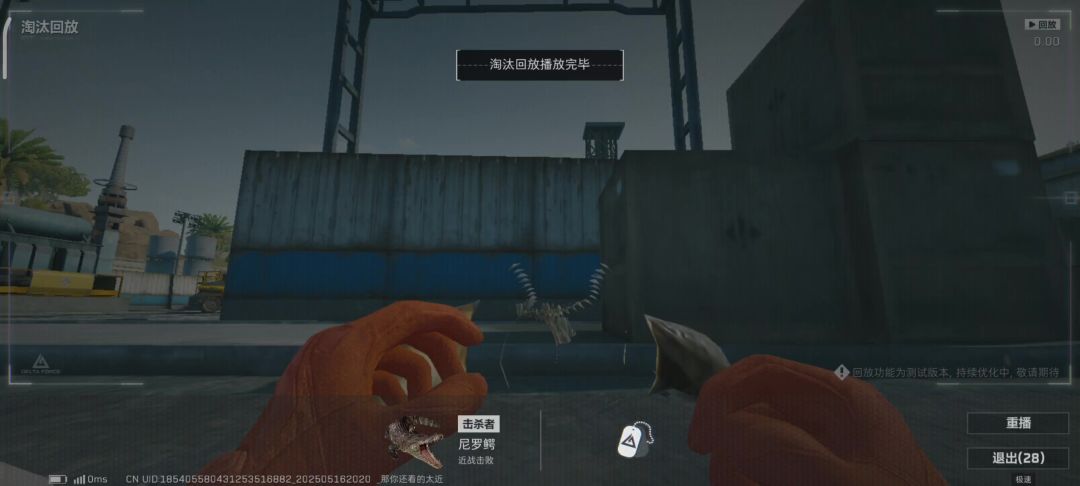 video-4949441