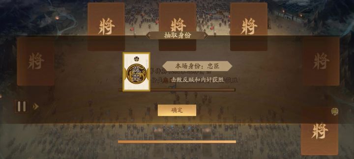 现在人机局这么逆天了?截图