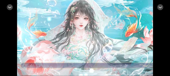 仙侠玄幻短篇《乘鲤谣》截图