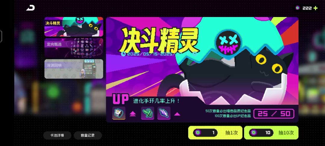 video-4949972