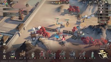 【三国望神州】五关追击战 - 一回合毒杀关羽