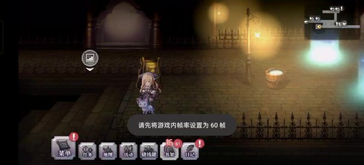 这是什么问题？服了截图