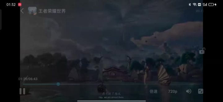 关于西施退出四美的关键证据截图