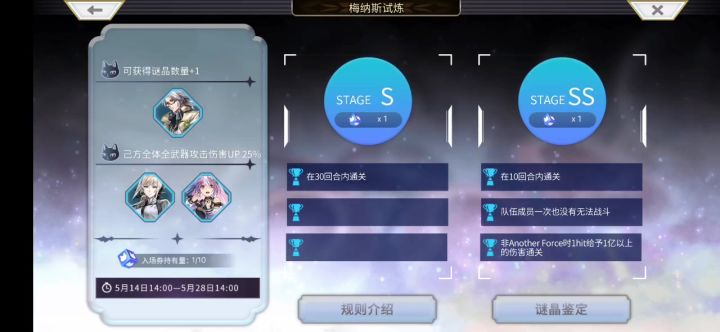 氵~我承认是之前说话太大声了截图