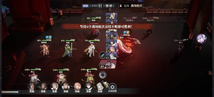 这是bug吗?截图
