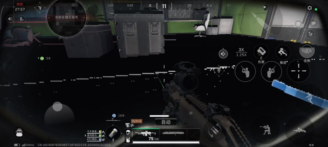 video-4950203