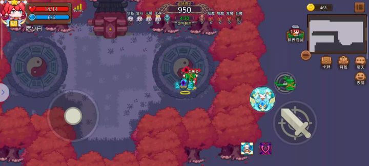 祝小伙伴们都能顺利地仙魔自立截图