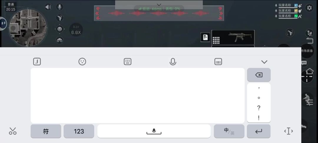 video-4950394