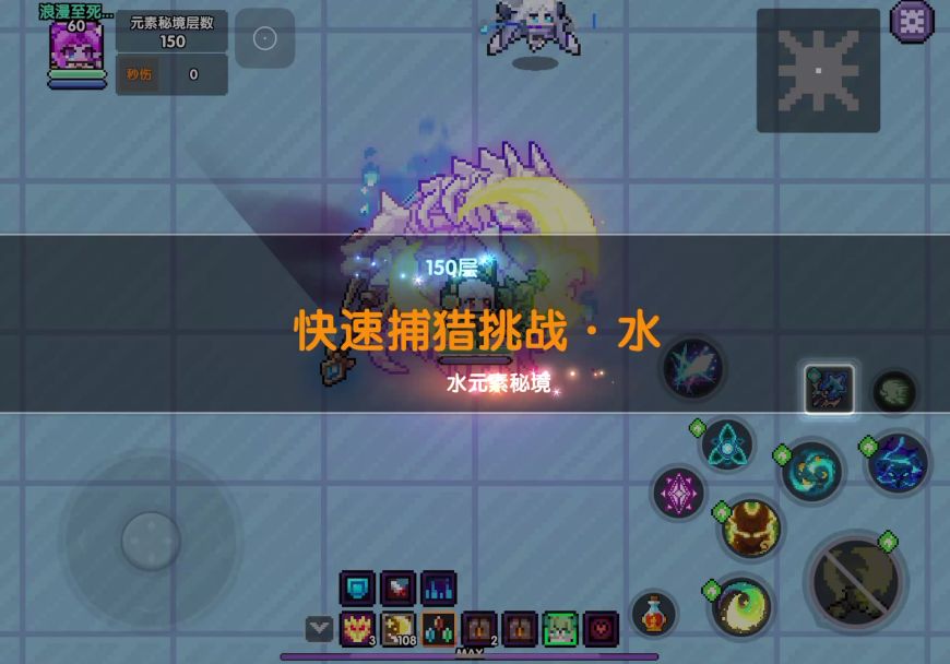 video-4950564