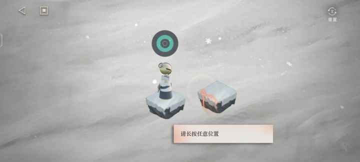bug修一下截图