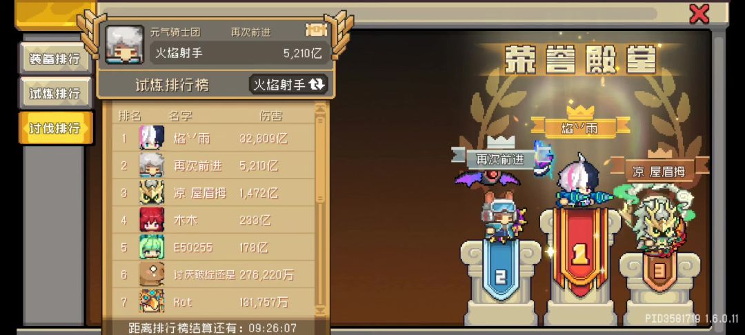 video-4950647