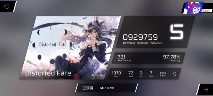 请大佬评一下我这怎么样?截图