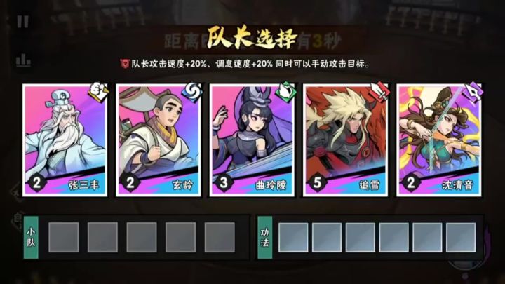 现在打冠绝刷卷, 他是你想要的卷死活不出,巨恶心截图