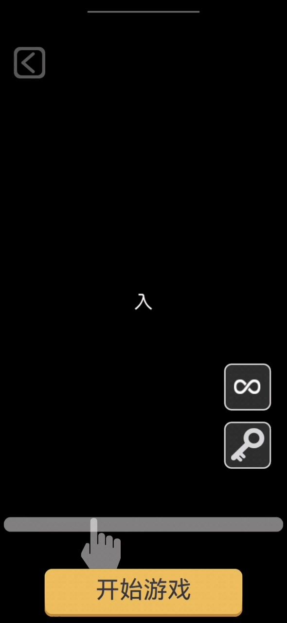 video-4950845