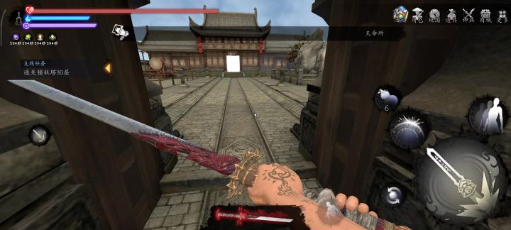 唐刀_世界三老爹截图