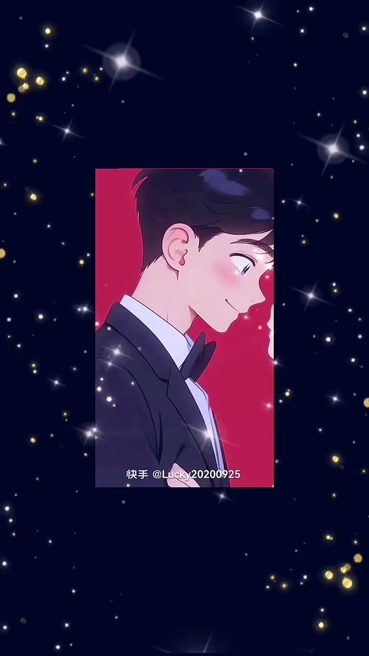 婚姻截图