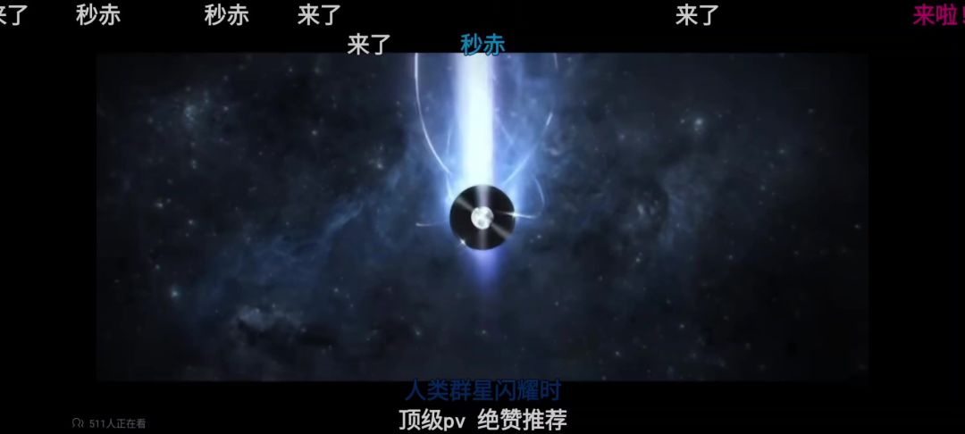 video-4950932