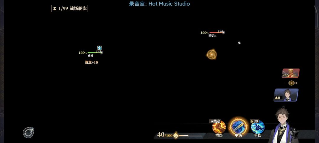 video-4951177