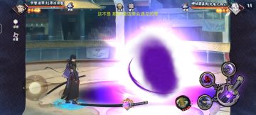 申请体验服资格