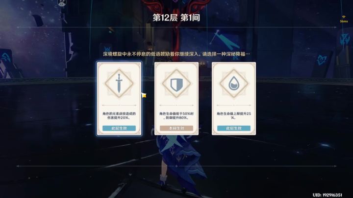 满星视频手残版截图