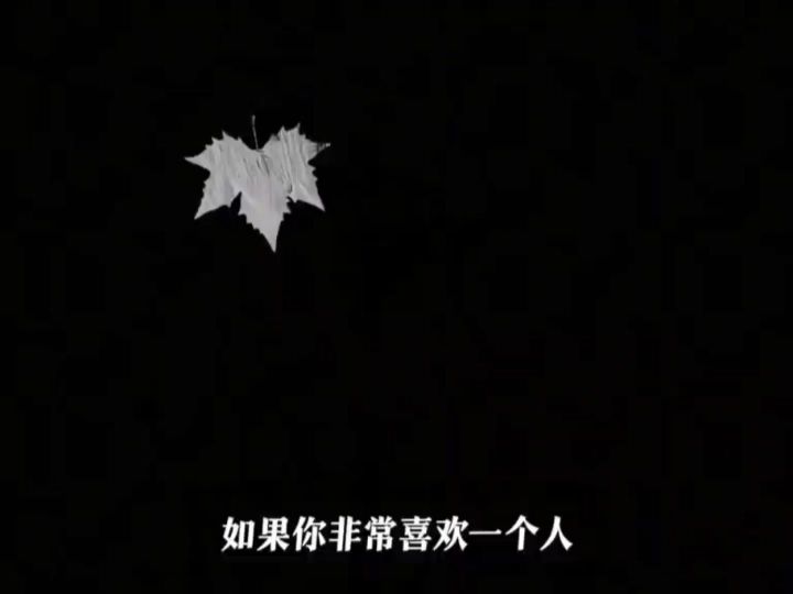 。截图
