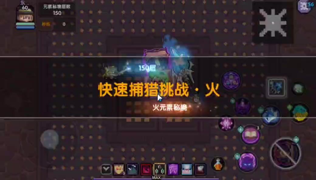 video-4951332