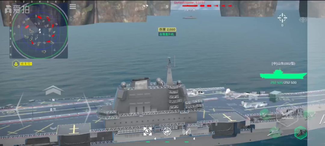 video-4951344