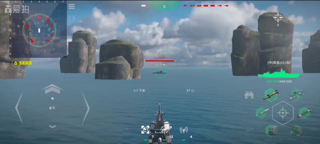 video-4951364