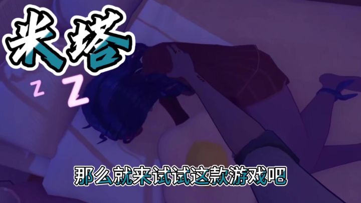 想玩主机游戏的看过来截图
