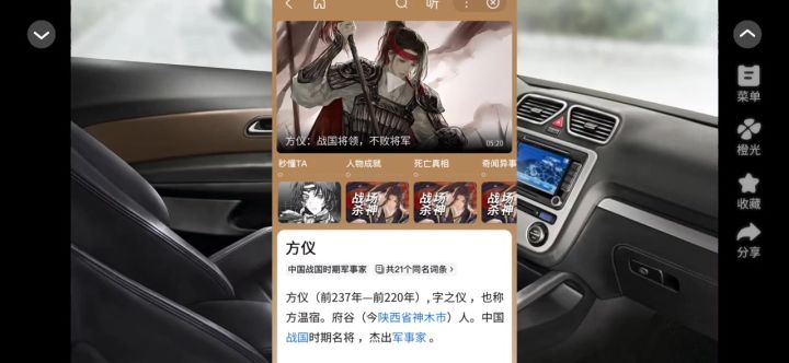 《抓鬼日记》截图