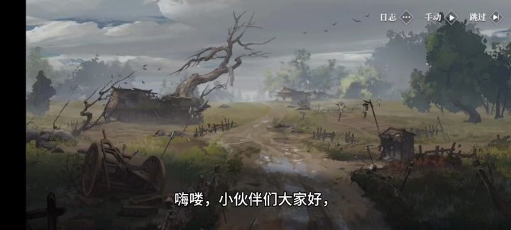 好游戏一起来玩吧截图
