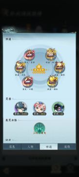 一键退回之后总有人觉得重光比伏龙强，视频介绍，勿喷