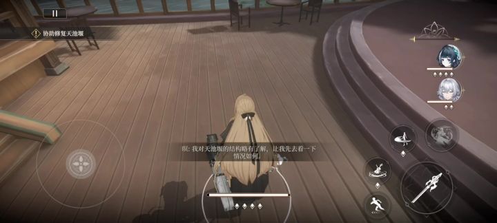 开服第20天截图