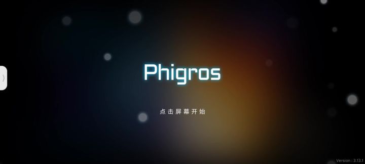 求助求助截图