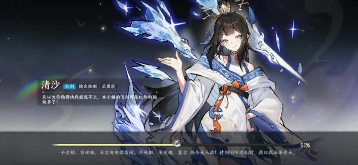 发现BUG有奖励吗截图