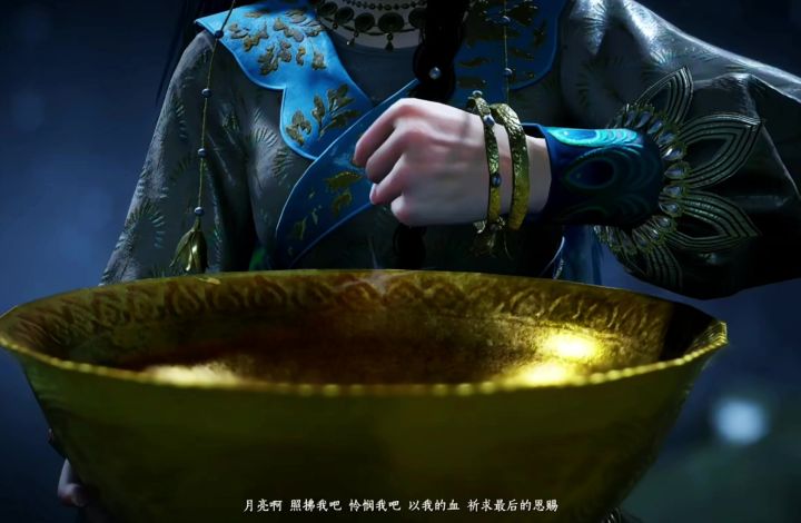 玉露为乡截图