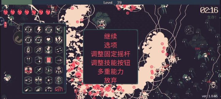 子弹根本用不完。截图