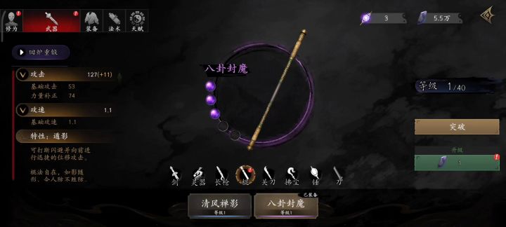 打世界4老登珍贵影像截图