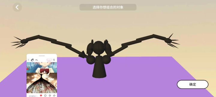 做了很久截图