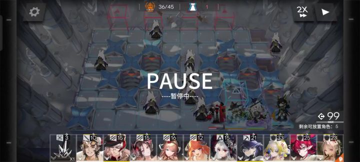 致敬传奇冷门弱势队伍海超人和大炎游侠截图