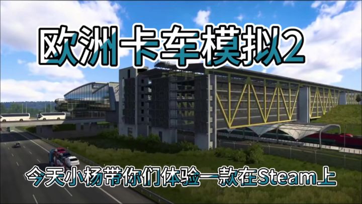 新手也可以操作截图