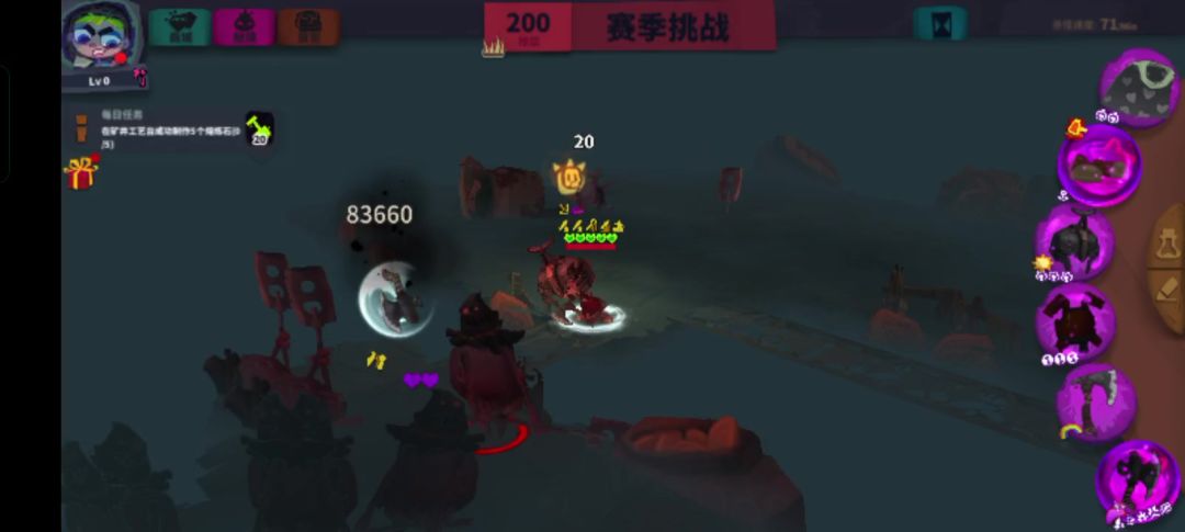 video-4952790