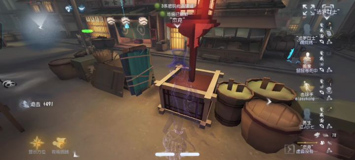 扯血线吗,有点意思截图